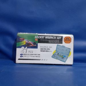 Kunci Sock New Deland 21PCS/SET