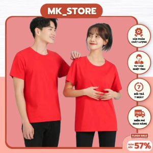 Áo Thun Trơn Gia Đình màu Đỏ Áo phông tay ngắn Nhận in theo yêu cầu form đẹp Vải MềmThoáng Mát (TT10)