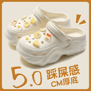 [Free Shipping] Height-increasing KT Cat thick-soled EVA clogs for women summer outdoor wear 2026 new model non-slip platform sole closed-toe half-slippers for women