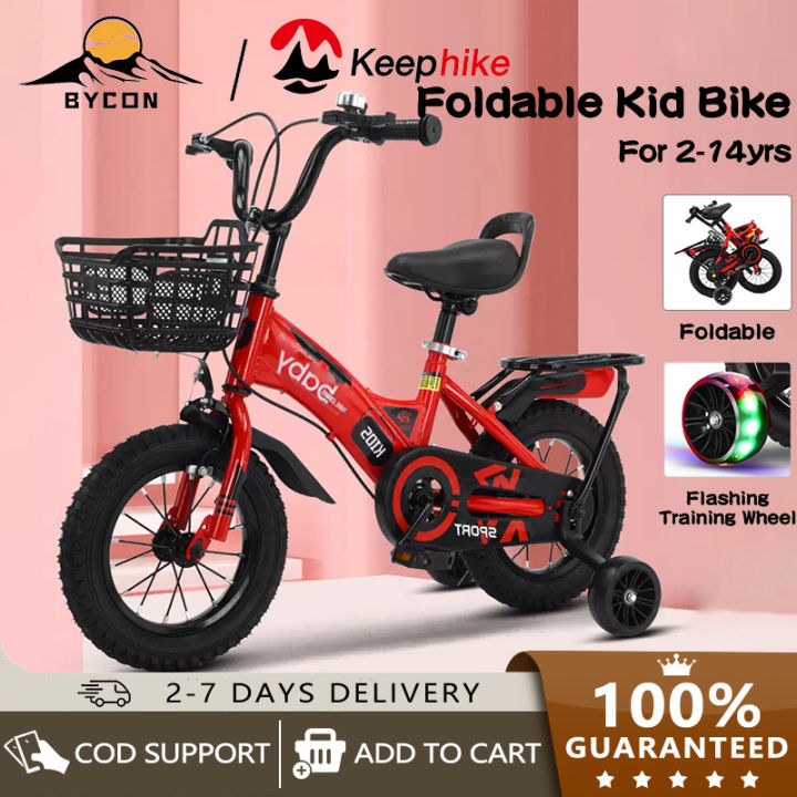 TOP SALE+Best Sellers】Foldable Kids Bike For Kids, Children