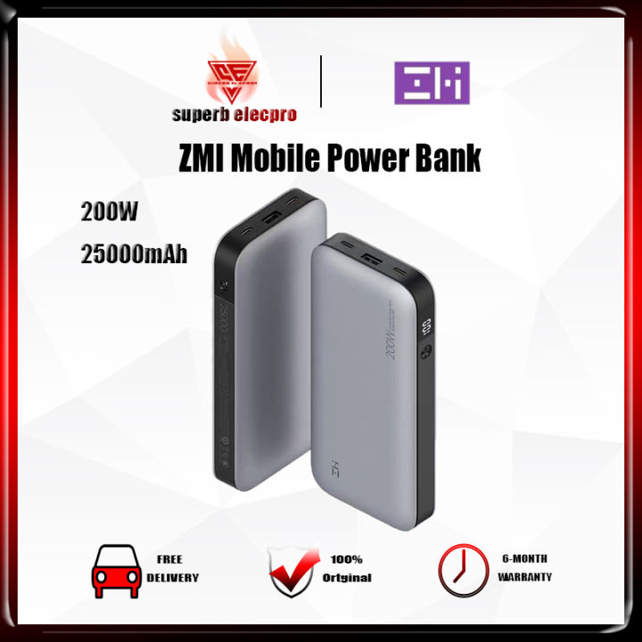 ZMI QB826 แบตสำรอง 200W ความจุ 25000mAh USB-A 120W,USB-C 100W ชาร์จไว ...