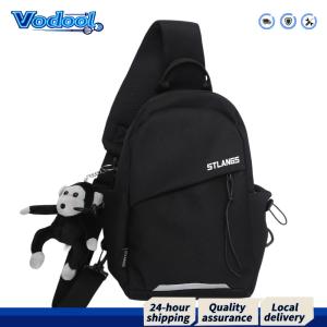 【Fast delivery】 กระเป๋าสะพายข้างผ้าฝ้ายสำหรับผู้ชายและผู้หญิง มีช่องเก็บของหลายช่อง น้ำหนักเบา ดีไซน์ทันสมัย เหมาะสำหรับใช้งานประจำวันและเดินทางในสีน้ำตาล