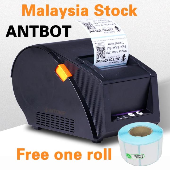 GPRINTER GP3120TU USB THERMAL BARCODE label PRINTER 80mm STICKER | Lazada