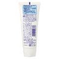 KAO Salt Medicated Toothpaste [JAPAN]. 