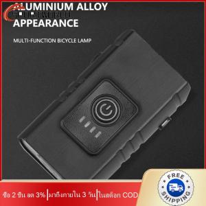 LED Bicycle Light 10W 800LM 6 Modes USB Rechargeable MTB Front Lamp