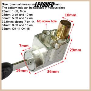 LEYOUFU จักรยานไฟฟ้า E-BIKE กล่องล็อคล็อคด้านหน้าหัวล็อคยานพาหนะไฟฟ้าล็อคป้องกันการโจรกรรมล็อคแบตเตอรี่