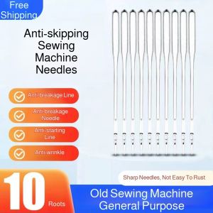 Sewing Machine Needle Anti-Skip 14 For Home Sewing Adult Use/Positioning Anti-Skip/Thread Head/Precise Needle/Clothing Making