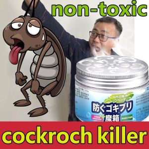 【12 hours delivery】Imported from Japan cockroach killer cockroach bait cockroach repellent gel