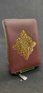 Al Quran Saku A7 Madinah Termurah