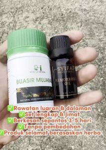 KOMBO Buasir Mujarab + Minyak Buasir  Legakan Dalaman & Luaran  Herba Semulajadi