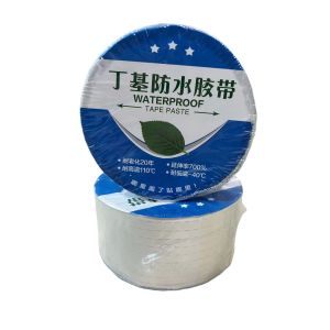 Lakban Aluminium Foil Waterproof Multi-Pak 5 CM X 5 MTR Tahan Api dan Air