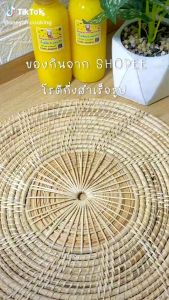 🚚 1 แพ็ค พร้อมสงโรตี 12 แผ่น สุก 90% พร้อมทาน حلال 🍽