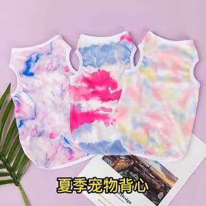 PE-351 เสื้อสัตว์เลี้ยงลายมัดย้อม สีสันสดใส เสื้อกล้ามสัตว์เลี้ยง สุนัข แมว ชุดหมา แมว เสื้อสัตว์เลี้ยงสุนัข แมว ราคาถูก พร้อมส่ง