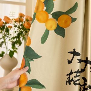 ผ้าม่านตีนตุ๊กแกแบบไม่มีตีนตุ๊กแก ที่บังแดดหน้าต่างขนาดเล็กแบบมีกาวในตัว ม่านบังแดดสำหรับบ้านเช่า ผ้าบังแดดแบบเรียบง่าย ราคาถูก