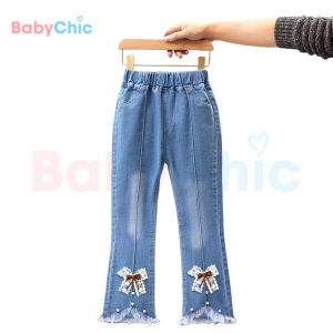 Kids Girl Long Jeans Bottom Seluar Panjang Denim Kanak Kanak Budak Perempuan Slim Fit 2 - 11 Years