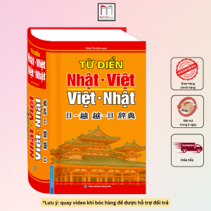Sách - Từ Điển Nhật Việt - Việt Nhật (Bìa Cứng) 170k