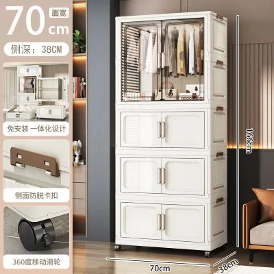 70/80CM Width Large Folding Storage Cabinet Wardrobe Household Almari Baju Plastik Cabinet Storage Box with Wheels