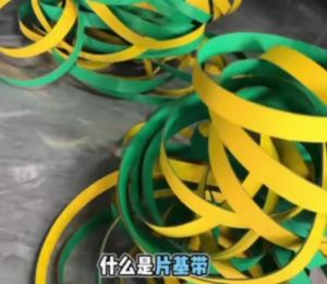 Perimeter 850mm-2100mm Yellow Green Nylon Flat Transmission Belt