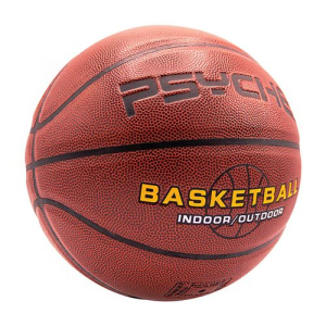 「Psyche」 Original Basketball Ball Official Size 7 PU Authentic Street Game Match Ball Indoor Outdoor 29.5" Bola Basketball
