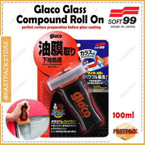 Soft 99 Soft99 Glaco Glass Compound Roll On Windshield Coating Stain Cleaner Water Repellent Rain Proof Cleaning DIY Glass Care 100ml