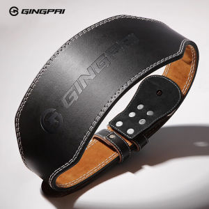 Weight Lifting Belts 15cm Width For Men Women Gym Fitness Squats Belt Back Support For Powerlifting Cross Training Workout2026