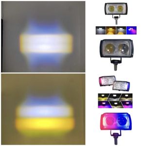 Lampu Tembak Laser D2 2 Mata Plus Senja & Strobo 4 Mode