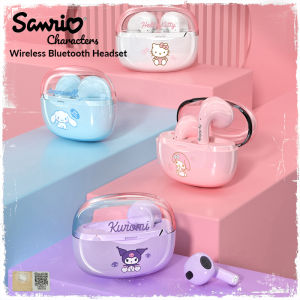 Sanrio Wireless Earbuds Bluetooth 5.3