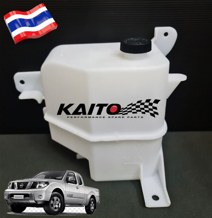 OEM Thailand WATER RADIATOR COOLANT SPARE TANK TANGKI GANTI AIR with cap NISSAN NAVARA 2.5