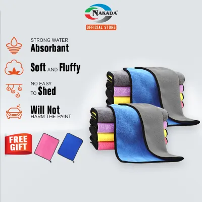 Nakada Double Sided Microfiber Strong Absorbent Towels FG080 10PCS FREE 2PCS
