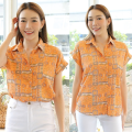 เสื้อเชิ้ตคอปก  เสื้อแขนสั้น น่ารักมาใหม่ สาวๆวัยทำงานห้ามพลาด ใส่ไปทำงานก็ดูสุภาพนะ. 