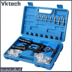 110 ชิ้นมืออ่อนนุชเครื่องมือตอกหมุด Rivnut ปืน Mandrels กับกรณีมืออาชีพมืออ่อนนุชเครื่องมือ Rivnut ปืน Mandrel Rivet ซ่อม