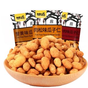甘源蟹黄味瓜子仁 Crab Roe Flavored Sunflower Seeds Bag Small Package Crab Roe Beef Flavored Roasted Snacks Snacks Bulk  LS-68