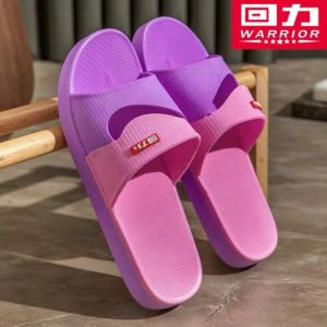 Free Shipping WomenS 3630 Summer Indoor Slippers Suitable For Home Use Bathroom And Featuring Non-Slip Odor-Resistant And Quiet Soles