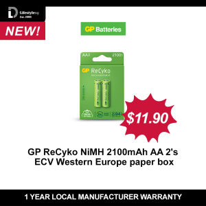 GP ReCyko NiMH 2100mAh AA (2 battery pack)
