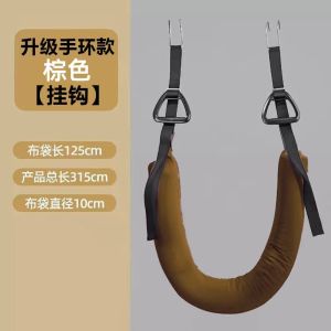 Đai Treo Giãn Cột Sống Không Đau Nách INFIT Đệm Êm Dùng Với Xà Đơn Kéo Giãn Lưng Hỗ Trợ Thoát Vị