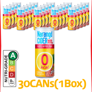 [DongA Otsuka] Narangd CiDER Zero Pineapple | 245mL X 30CAN | Expiry: August 2026 or later | Carbonated Beverage | Zero Calories | Zero Sugar | Zero Colorants | Zero Preservatives | Fat Free | Kfood