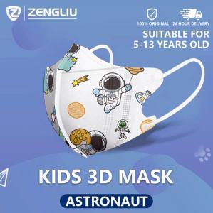 [ Highest quality ] 3D face mask for kids 3Ply Protective Mask Disposable Facemask Korea Design cod