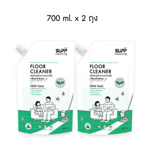 น้ำยาถูพื้น SUPP ซอง 700 ml. กลิ่นตะไคร้หอม ปลอดภัยกับเด็กและสัตว์เลี้ยง แห้งไว ไม่เหนียว