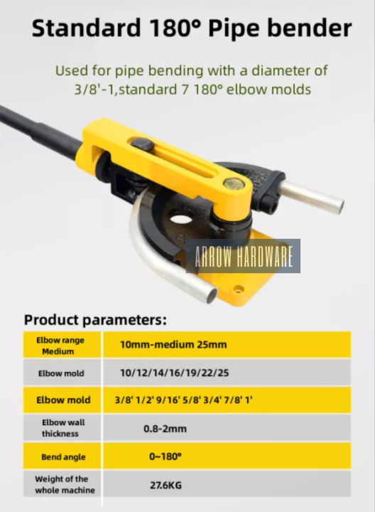 SWG-25%202%20Inch%20Manual%20Pipe%20Bender%20Steel%20Pipe%20Heavy%20Duty%20Manual%20Type%20Hand%20Tube%20"U"%20Bending%20Tools%20Iron/Steel/Ccopper/Aluminum%20Tube%20Bending%20Machine%20Manual%20Bender%20-%20Image%205