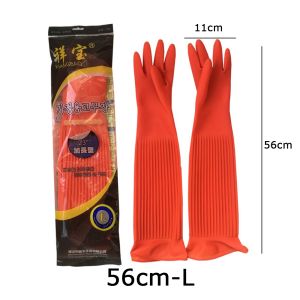 38cm 56cm Latex Gloves Large Household Dishwashing and Laundry Gloves Thick Protective Gauntlets