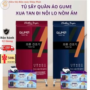Tủ Sấy Quần Áo Di Động Gấp Gọn Gume Nội Địa Hàn Điều Khiển Từ Xa Điều Chỉnh Tốc Độ Gió - Bảo hành 12 tháng