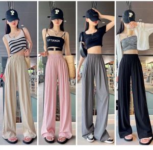 กางเกงขายาวผู้หญิงใส่สบาย ผ้าลายเปลือกไม้ กางเกงเอวสูง คนสูง/เตี้ยใส่ได้ ไม่ต้องรีด สินค้าพร้อมส่งจาก กทม