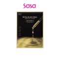 Dr.G Royal Black Snail FACIAL Mask 10pcs [DrG/DR G]. 