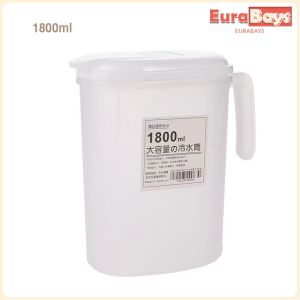 E.B. Plastic Water Kettle Jug with Lid for Cold Water Ice Tea Juice Beer Kitchen 1800ml 2500ml