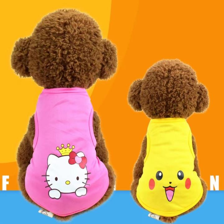 Hoeny%20Pet%20Pet%20Clothes%20for%20Shih%20Tzu%20and%20Small%20Dogs,%20Spring%20and%20Summer%20Vest,%20Sizes%20S-XXL%20-%20Image%207