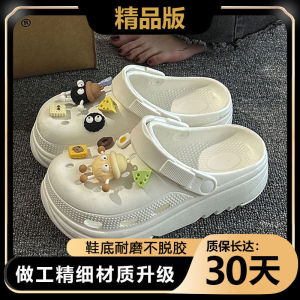 [Free Shipping] Two-Way Wear Eva Fashion Summer Thick-Soled WomenS Clogs Non-Slip Beach Casual Closed-Toe Sandals For Men