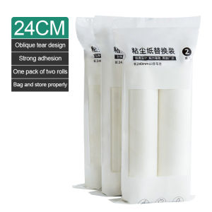 124CM Long Sticky Lint Roller Detachable Rod Floor Lint Roller Clothes Pet Hair Roller Household Lint Roller Refill 粘毛器