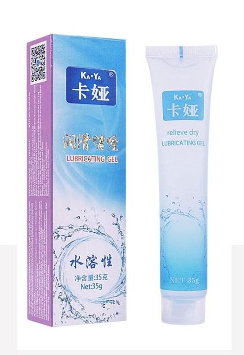 COKELIFE - KaYa Water Soluble Silica Gel Personal Lubricant  75ml/150ml/375ml/450ml | Lazada Singapore