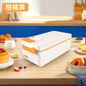 Electric Heated Lunch Box  Large Capacity One-click Heating No Water Injection Required Unplugged Home Work Picnic Lunch Box