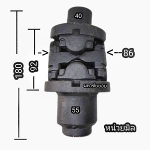 ยอย8ทิศ ยอยเครื่องจักร มือ2 ยาว 180มิล ยอยแปดทิศ ยอย ยอยหลายทิศ ยอย2ตัว ยอยเพลากลาง ยอย8